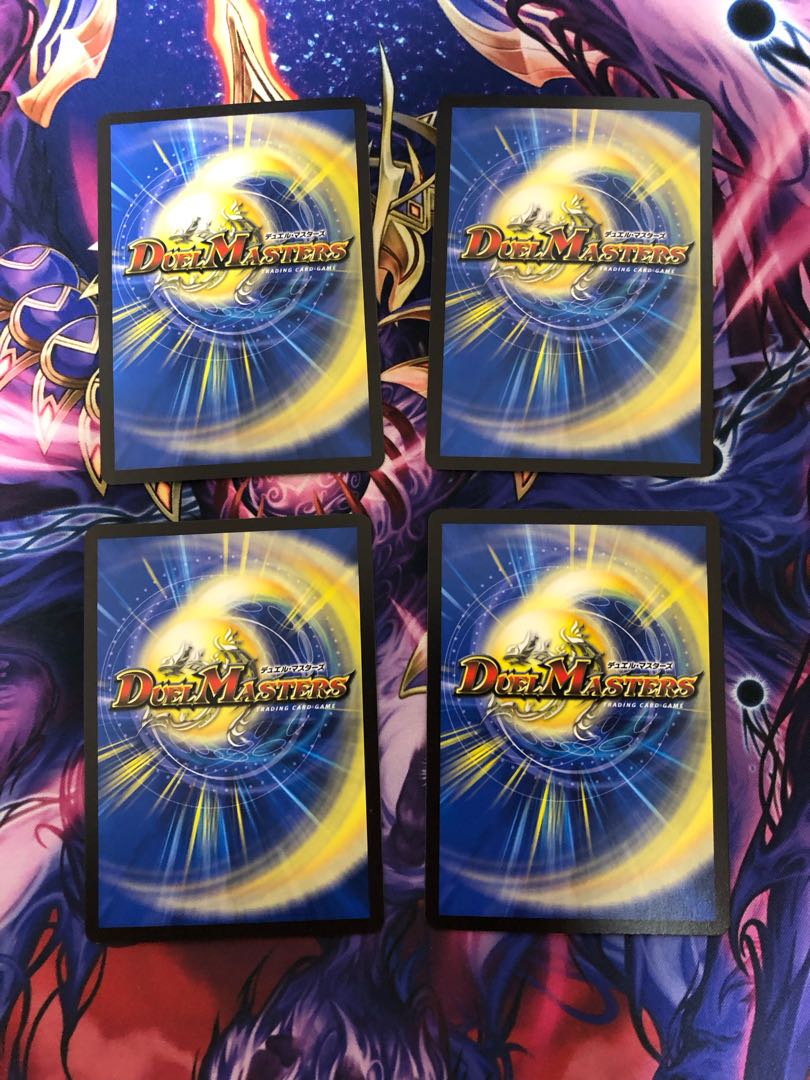 Reiho Hyakume-4 R 28/95