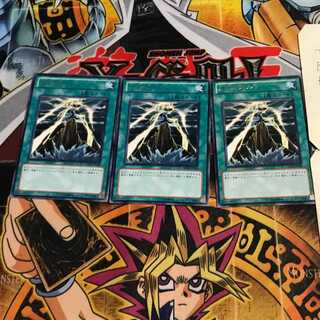 ガガガボルト 8 レア 3枚セット てら