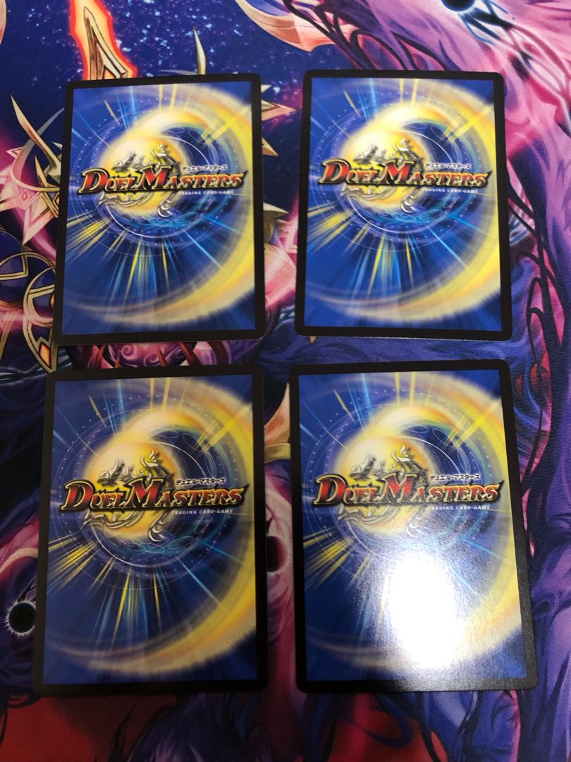 Strategy D. H. Atzutto C 23/25 1枚