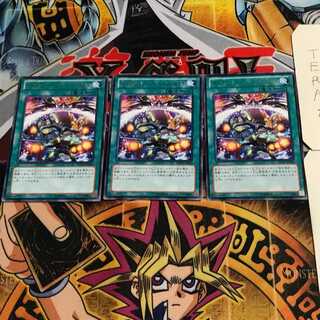 ギャラクシー・クィーンズ・ライト 7 レア 3枚セット てら