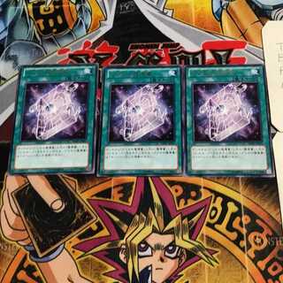 グリモの魔導書 7 レア 3枚セット てら