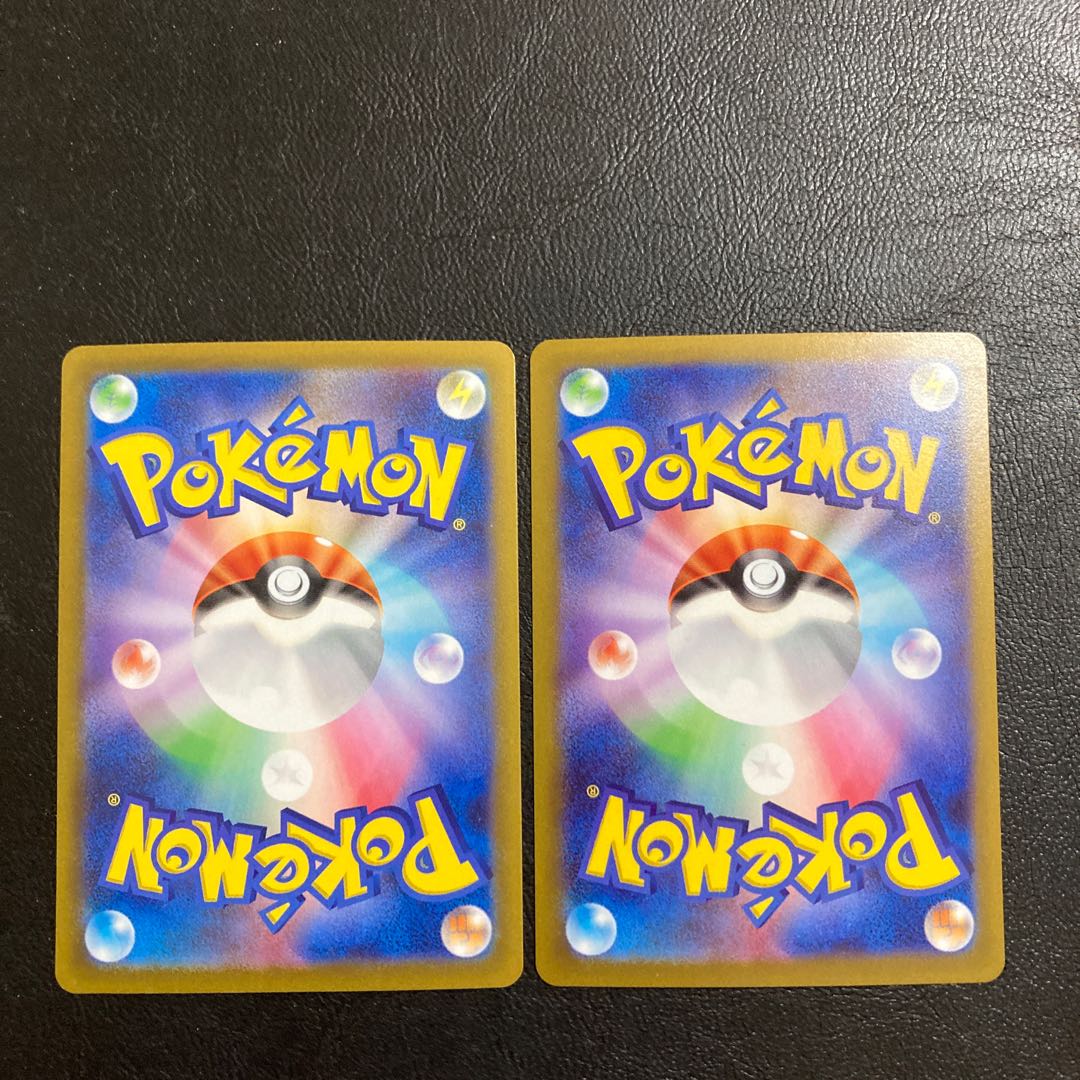 Special Price] Ikirinko ex RR 065/071 2 pieces 2枚