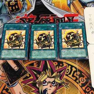 コアキメイルの鋼核 7 レア 3枚セット てら