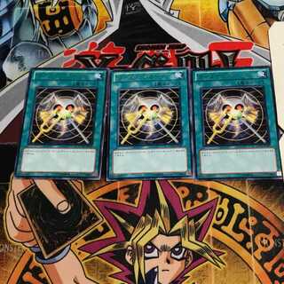 コール・リゾネーター 8 レア 3枚セット てら