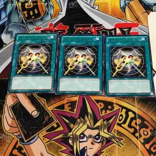 コール・リゾネーター 9 レア 3枚セット てら