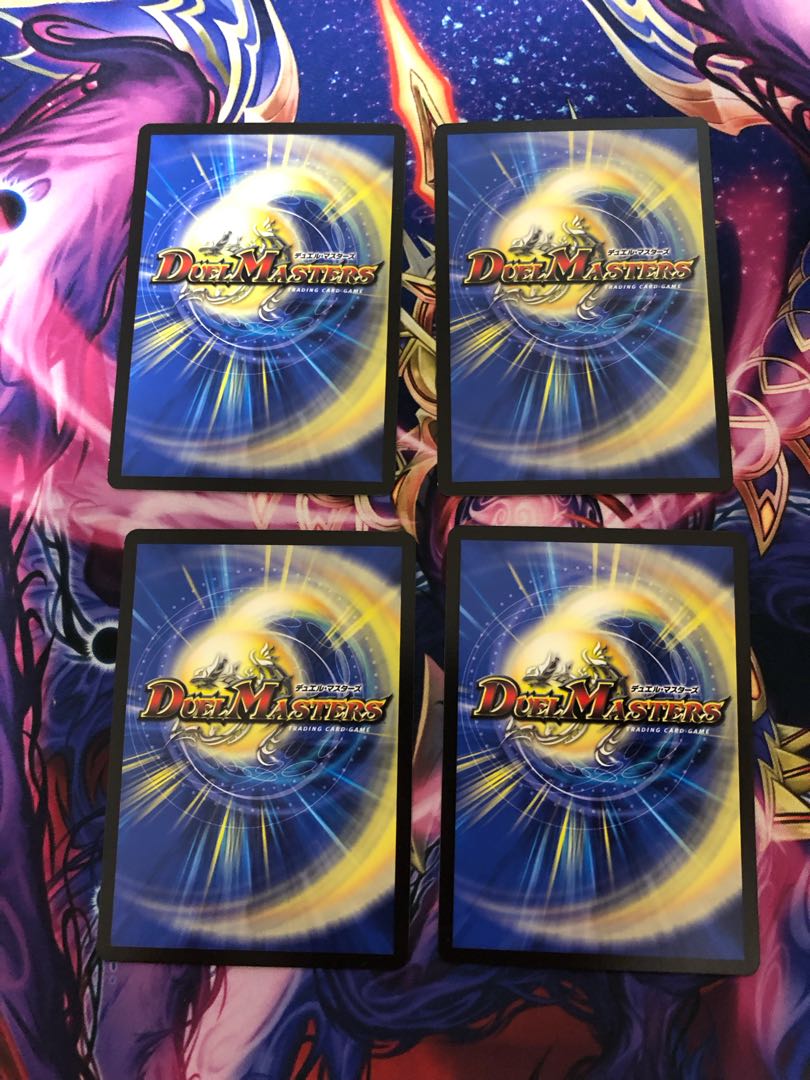 Chouinin-sama|Tokodanbo 266/??????