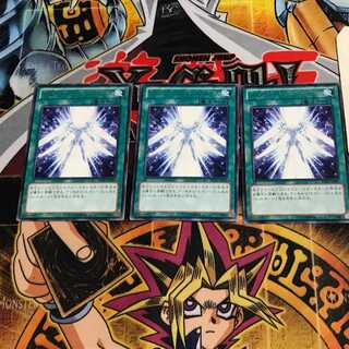 ジェネレーション・フォース 10 レア 3枚セット てら