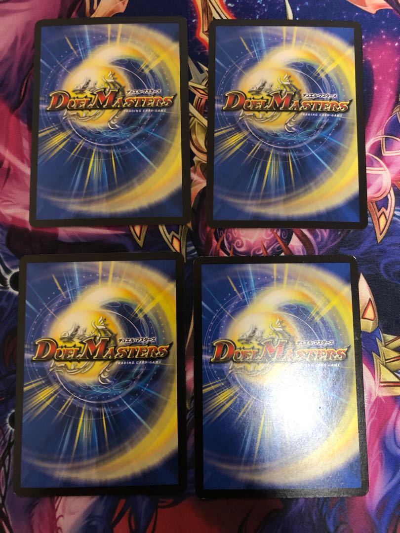 Rajinbei Bollock U 233/?????