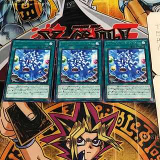 スマイル・アクション 7 レア 3枚セット てら