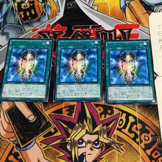 Oracle of Zefra 10 rare, set of 3 Tera.