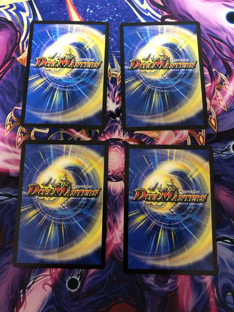 Call of the Dragon R 76/100