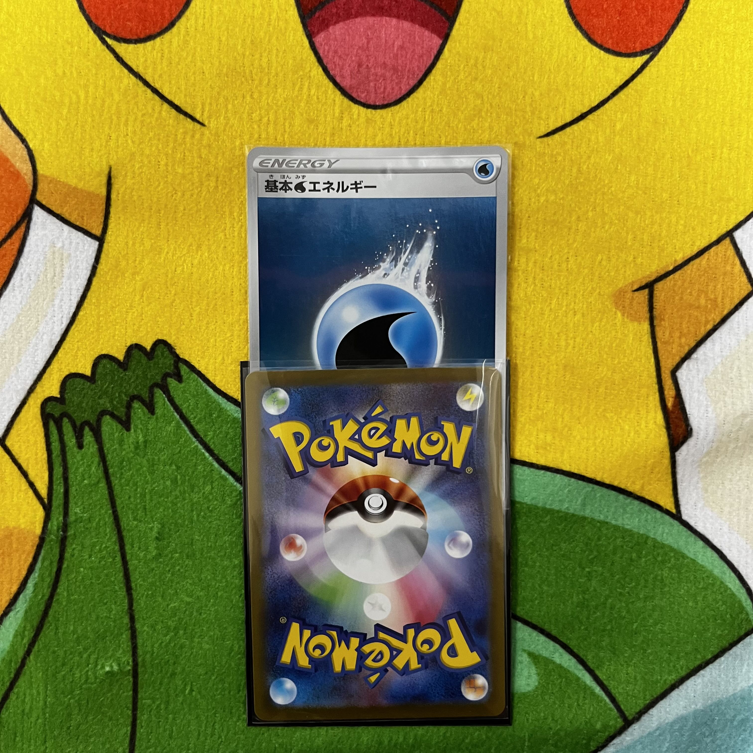 Urgent price reduction! POKEKA 500 yen Oripa (777 units)