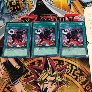 Dark Eruption 1 Rare, set of 3 Tera.