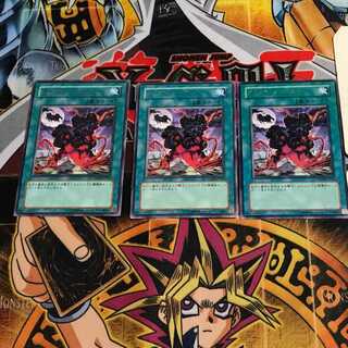 Dark Eruption 10 rare, set of 3 Tera.