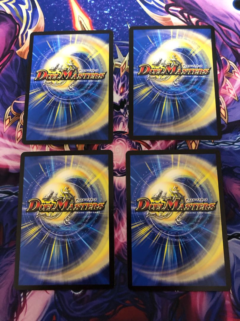 ミステリー・キューブ R 75/100 1枚
