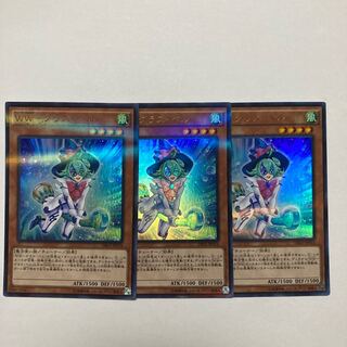 WW-Glass Bianca Parallel Ultralea JP014