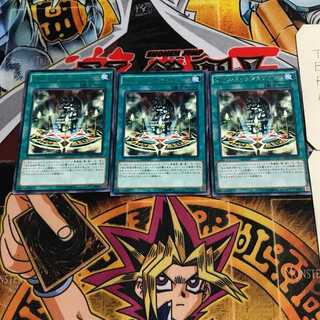 デビルズ・サンクチュアリ 6 レア 3枚セット てら