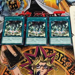 デビルズ・サンクチュアリ 9 レア 3枚セット てら