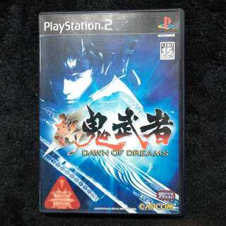 新 鬼武者 DAWN OF DREAMS