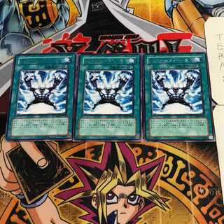 Gemini Spark 6 rare, set of 3 Tera.