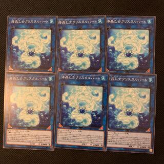 海晶乙女クリスタルハート ノーマル