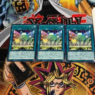 トリックスター・ライトアリーナ 9 レア 3枚セット てら