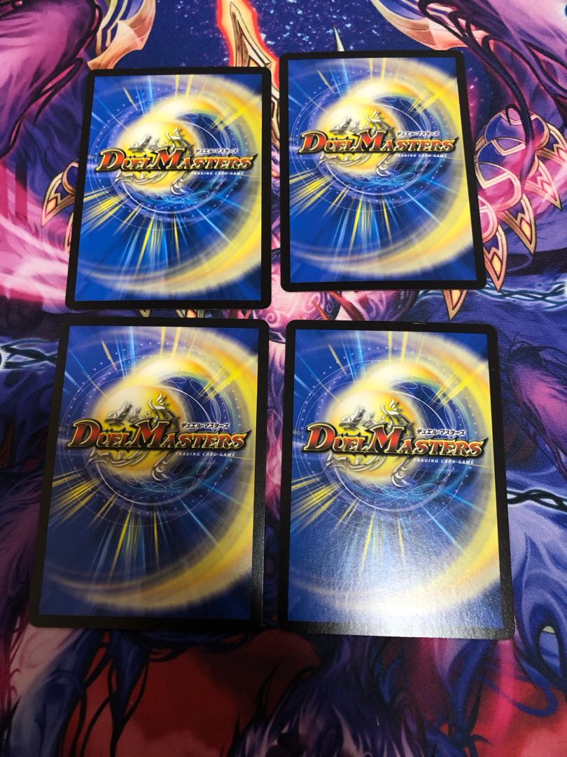 Imaginary Transformation Life R 25/95