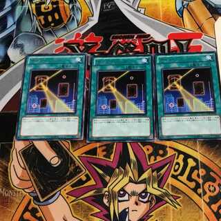 ナイト・ショット 7 レア 3枚セット てら