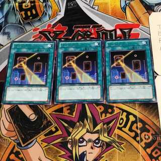 ナイト・ショット 9 レア 3枚セット てら