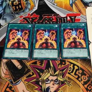 バーニングナックル・スピリッツ 10 レア 3枚セット てら