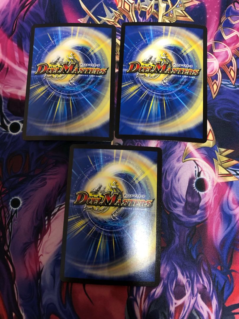 Shin Gai Ginga P66/Y15