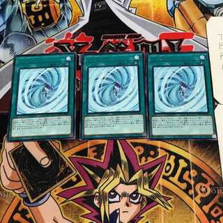 ブリザード 7 レア 3枚セット てら