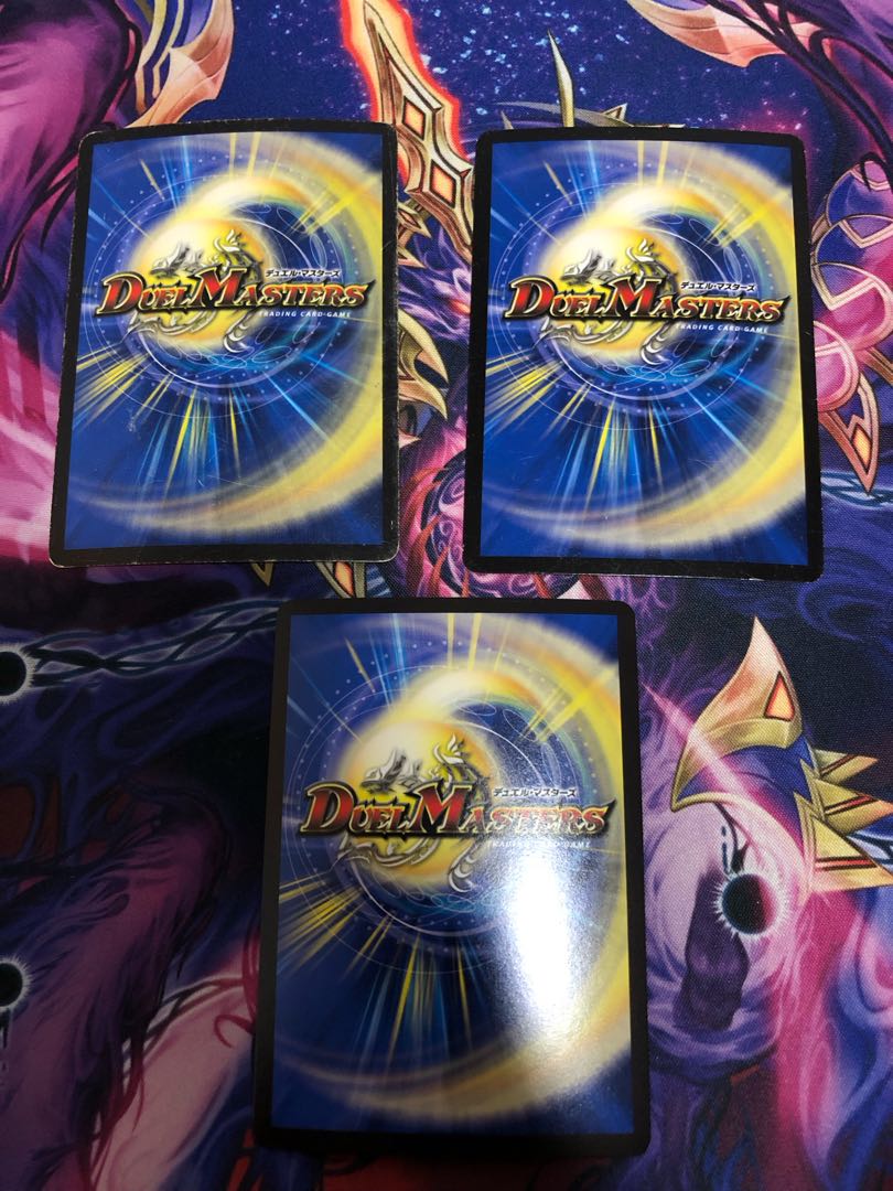 Eternal Ryusei Kaiser SR