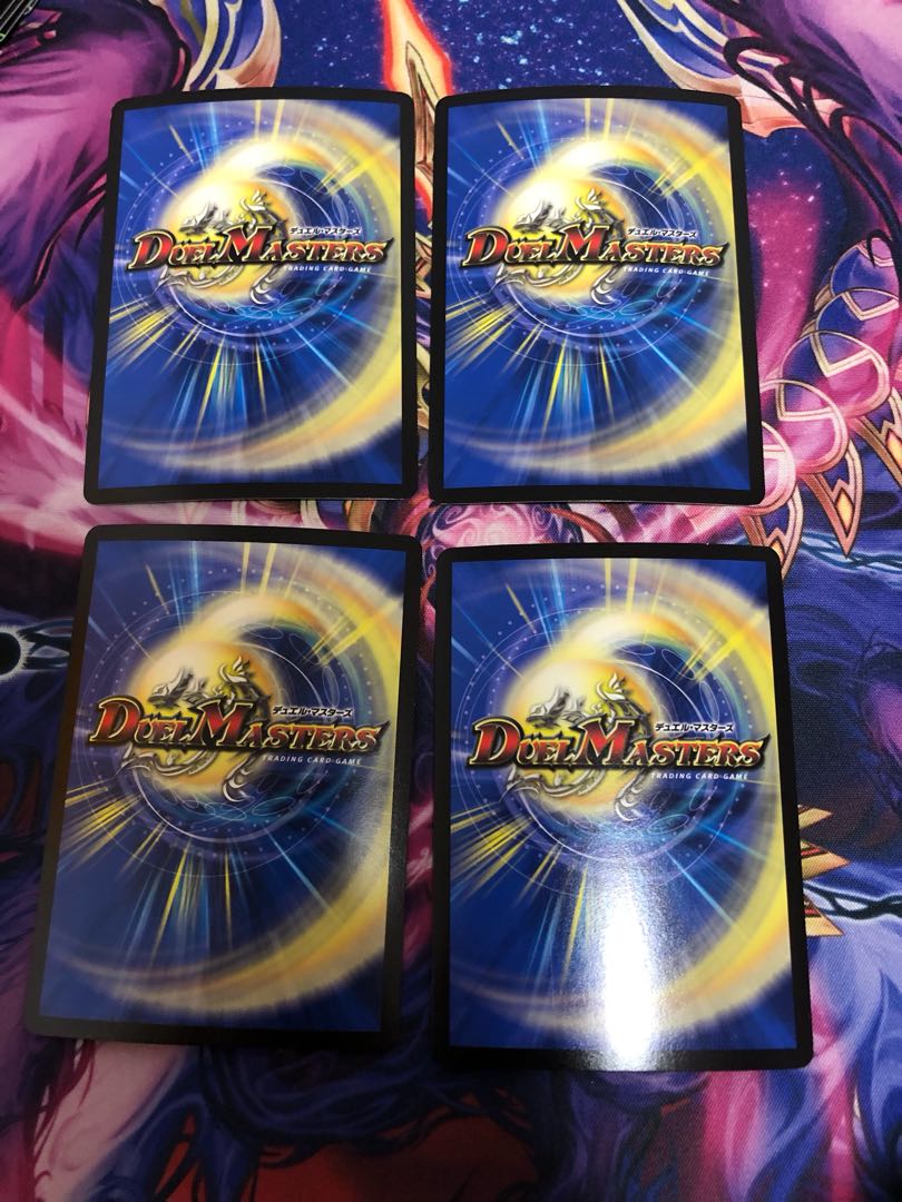 Akashic Final VR 18/110