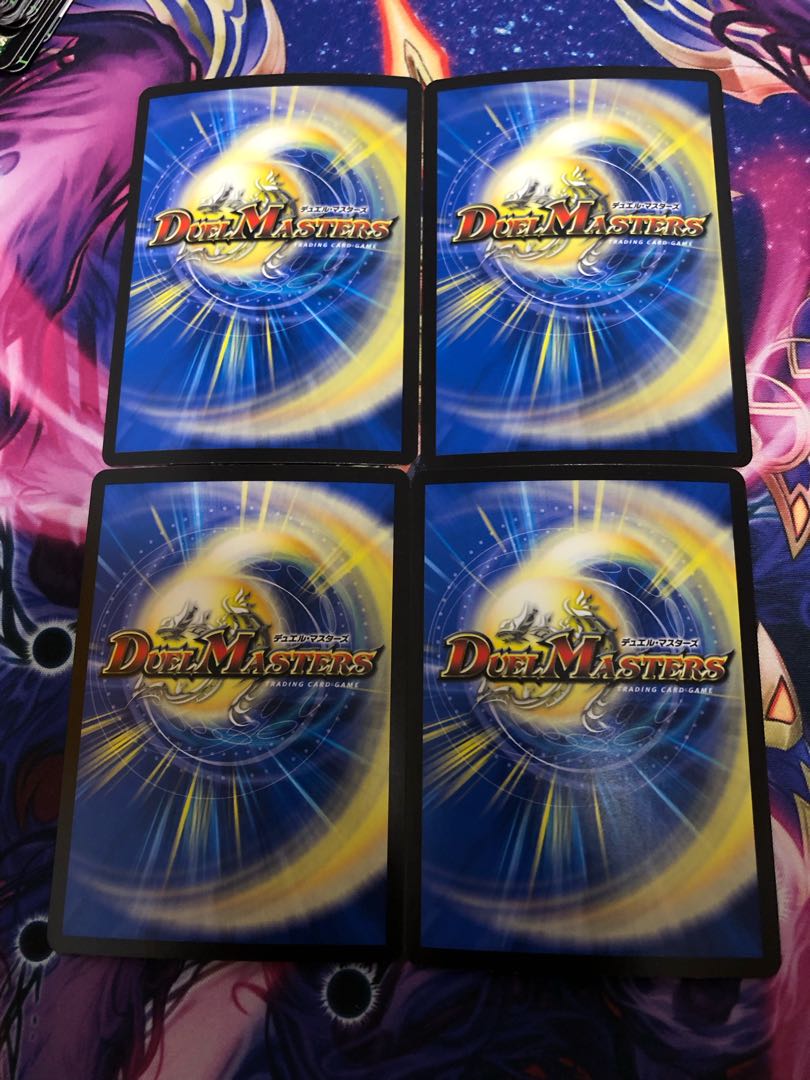 Oniga Rasetsu Jaoga 66/100