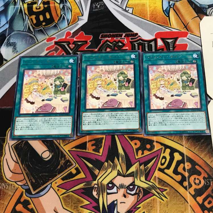 Madolche Salon 7 Rare, set of 3, Tera.