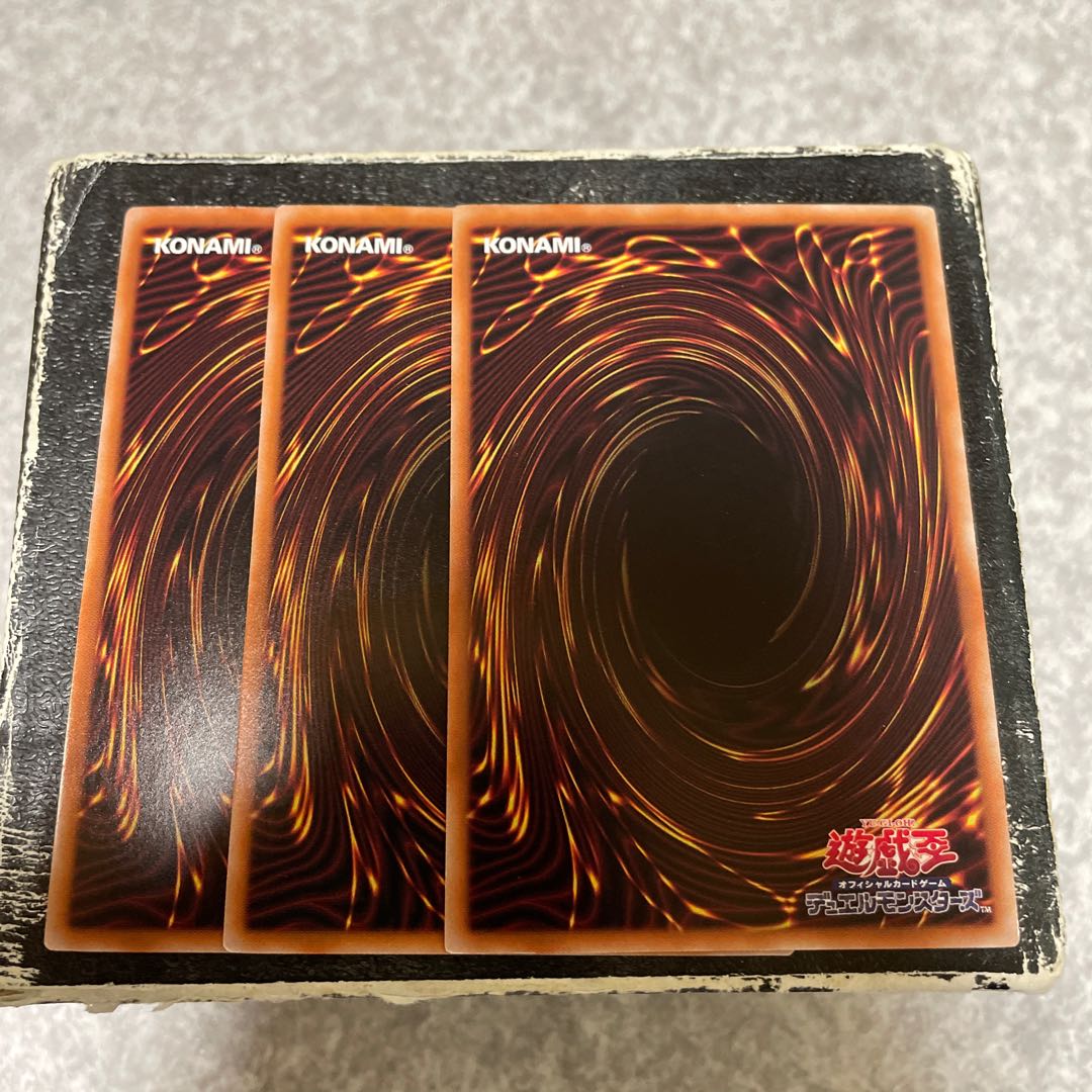 Sparking sword activation - Engage Parallel Normal JP043 3 copies