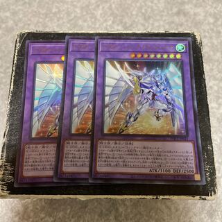 E・HERO シャイニング・ネオス・ウィングマン ウルトラレア JP041  3枚