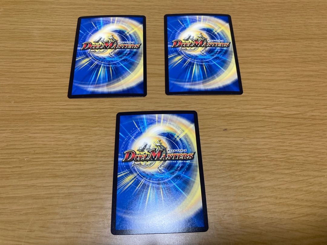 Rafleur Love, the Spirit Dragon of the Sound Lord｜"Coming from the Future, So Miracle" SR 20/138