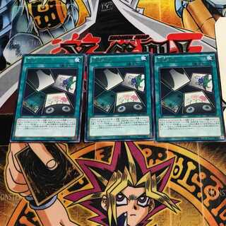 Flower Gathering 7 rare, set of 3 Tera