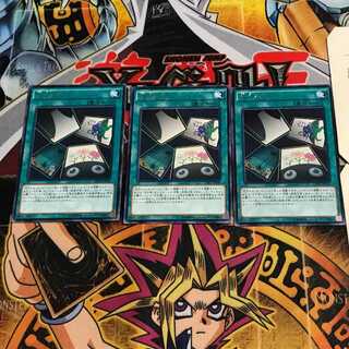 Flower Gathering 8 rare, set of 3 Tera