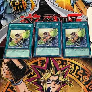 Gladiator Beast's Respite 8 rare, set of 3 Tera.