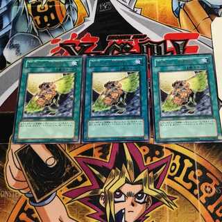 Gladiator Beast's Respite 9 rare, set of 3 Tera.