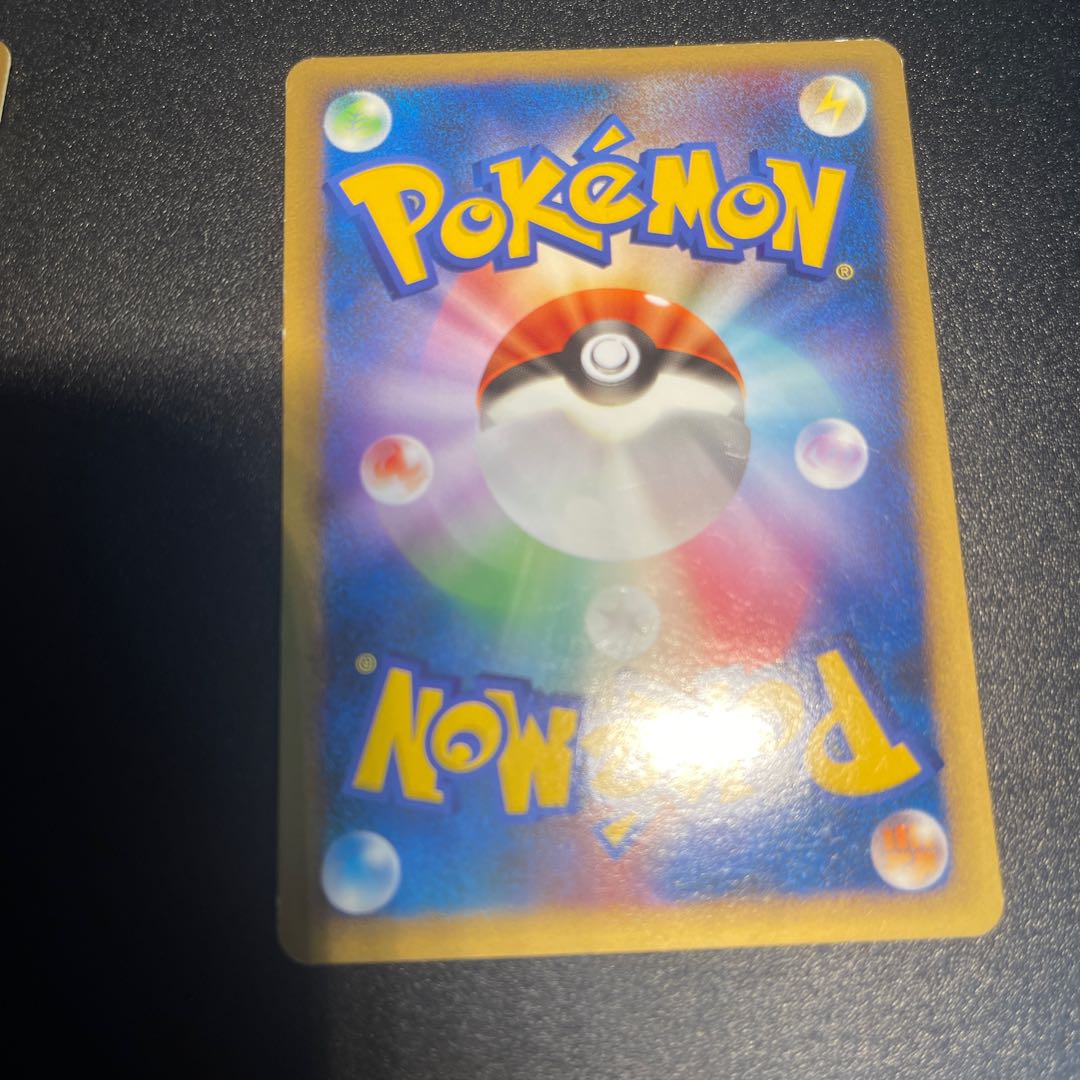 Basic LightningEnergy