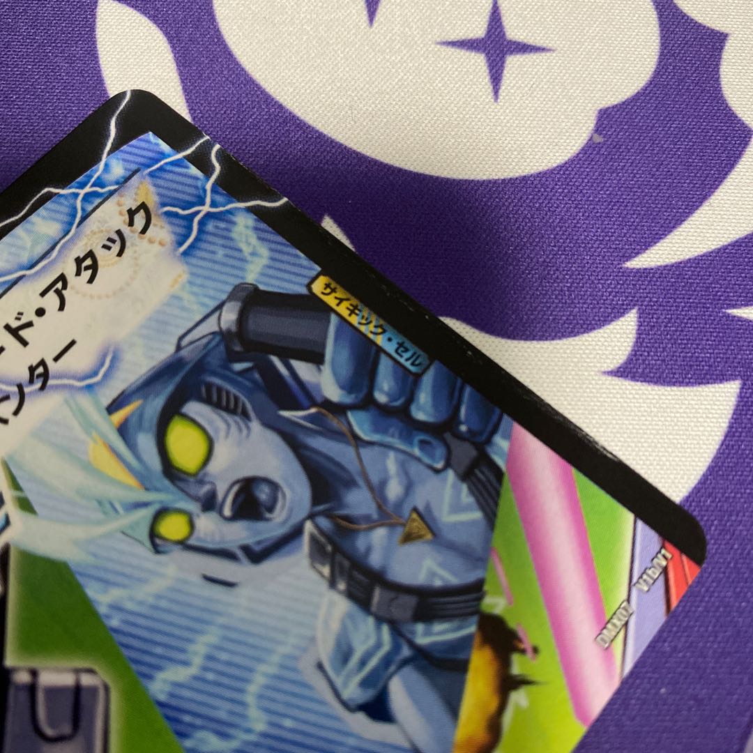 アクア・アタック bagooonパンツァー