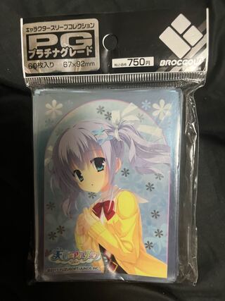 天色アイルノーツ 白鹿愛莉 スリーブ