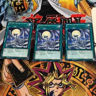 銀龍の轟砲 8 レア 3枚セット てら