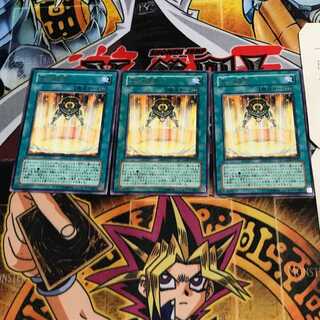 Light Barrier 7 rare, set of 3 Tera.