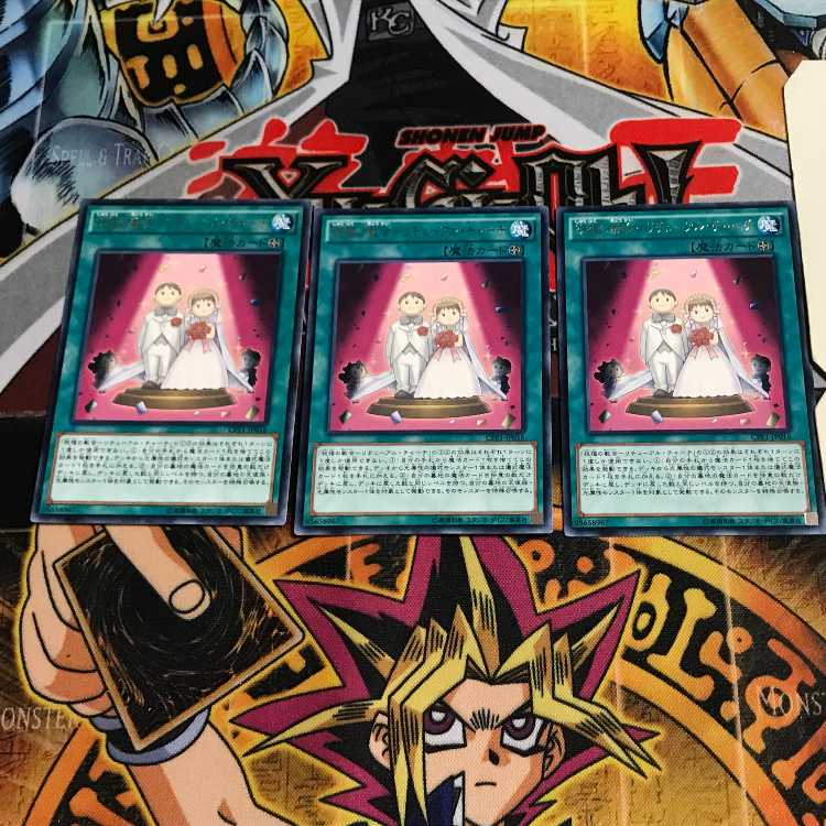 Blessing's Church-Retual Church 7 Rare Set of 3 Tera.