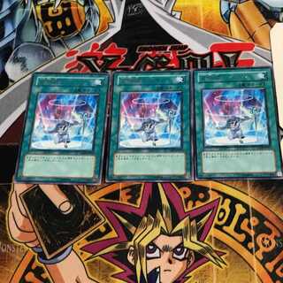 召喚師のスキル 7 レア 3枚セット てら